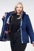 Оптом Куртка горнолыжная женская большого размера темно-синего цвета 11982TS в Санкт-Петербурге, фото 9