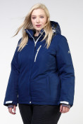 Оптом Куртка горнолыжная женская большого размера темно-синего цвета 11982TS в Перми, фото 2