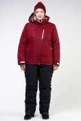 Оптом Костюм горнолыжный женский большого размера бордового цвета 011982Bo в Екатеринбурге, фото 2