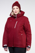 Оптом Куртка горнолыжная женская большого размера бордового цвета 11982Bo в  Красноярске