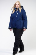 Оптом Костюм горнолыжный женский большого размера темно-синего цвета 011982TS в  Красноярске