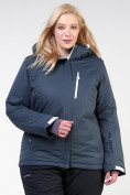 Оптом Куртка горнолыжная женская большого размера темно-серого цвета 11982TC в Сочи