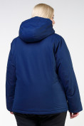 Оптом Куртка горнолыжная женская большого размера темно-синего цвета 11982TS, фото 3