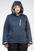 Оптом Куртка горнолыжная женская большого размера темно-серого цвета 11982TC в Перми, фото 3