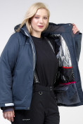 Оптом Куртка горнолыжная женская большого размера темно-серого цвета 11982TC в Волгоградке, фото 8