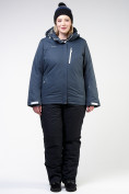 Оптом Костюм горнолыжный женский большого размера темно-серого цвета 011982TC в Перми, фото 2