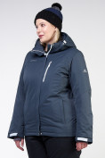 Оптом Куртка горнолыжная женская большого размера темно-серого цвета 11982TC в Уфе, фото 11