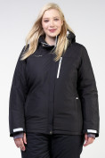 Оптом Куртка горнолыжная женская большого размера черного цвета 11982Ch в Перми, фото 2