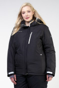 Оптом Куртка горнолыжная женская большого размера черного цвета 11982Ch в Санкт-Петербурге, фото 3