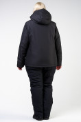 Оптом Костюм горнолыжный женский большого размера черный цвета 011982Ch, фото 5