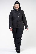 Оптом Костюм горнолыжный женский большого размера черный цвета 011982Ch в Екатеринбурге, фото 2
