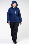 Оптом Костюм горнолыжный женский большого размера темно-синего цвета 011982TS в Перми, фото 5