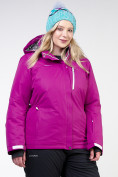 Оптом Куртка горнолыжная женская большого размера фиолетового цвета 11982F в Перми