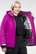 Оптом Костюм горнолыжный женский большого размера фиолетового цвета 011982F в Волгоградке, фото 12