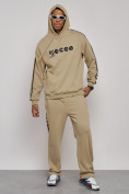 Оптом Спортивный костюм мужской трикотажный демисезонный бежевого цвета 120007B в Сочи, фото 5
