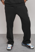 Оптом Спортивный костюм мужской трикотажный демисезонный черного цвета 12006Ch, фото 7