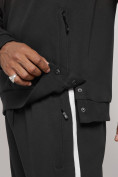 Оптом Спортивный костюм мужской трикотажный демисезонный черного цвета 12006Ch, фото 9