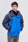 Оптом Куртка 3 в 1 Valianly синего цвета 12007S в Перми, фото 9