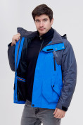 Оптом Куртка 3 в 1 Valianly синего цвета 12007S, фото 11