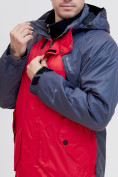 Оптом Куртка 3 в 1 Valianly красного цвета 12007Kr в Екатеринбурге, фото 7