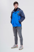 Оптом Куртка 3 в 1 Valianly синего цвета 12007S в Перми, фото 4