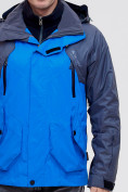 Оптом Куртка 3 в 1 Valianly синего цвета 12007S в Новосибирске, фото 7