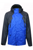 Оптом Куртка 3 в 1 Valianly синего цвета 12007S в Перми, фото 13