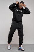 Оптом Спортивный костюм мужской трикотажный демисезонный черного цвета 12008Ch, фото 21