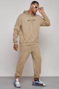 Оптом Спортивный костюм мужской трикотажный демисезонный бежевого цвета 12010B, фото 3
