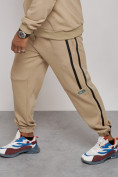 Оптом Спортивный костюм мужской трикотажный демисезонный бежевого цвета 12011B в Сочи, фото 11