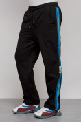 Оптом Широкие спортивные штаны трикотажные мужские черного цвета 12903Ch в Ростове-на-Дону, фото 15