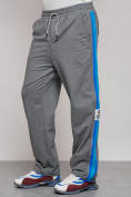 Оптом Широкие спортивные штаны трикотажные мужские серого цвета 12903Sr в Волгоградке, фото 6