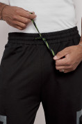 Оптом Широкие спортивные брюки трикотажные мужские черного цвета 12908Ch, фото 11