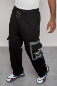Оптом Широкие спортивные брюки трикотажные мужские черного цвета 12908Ch в Калининграде, фото 17