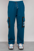 Оптом Широкие спортивные брюки трикотажные мужские синего цвета 12908S, фото 16