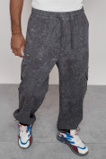 Оптом Широкие спортивные брюки трикотажные мужские серого цвета 12932Sr в Оренбурге, фото 18