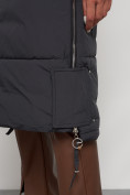 Оптом Пальто утепленное с капюшоном зимнее женское темно-серого цвета 132132TC в Ростове-на-Дону, фото 21