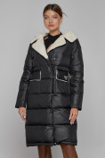 Оптом Пальто утепленное с капюшоном зимнее женское черного цвета 1322367Ch в Минске, фото 8