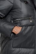 Оптом Куртка зимняя женская модная с мехом темно-серого цвета 132298TC в Казани, фото 13