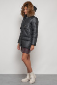 Оптом Куртка зимняя женская модная с мехом темно-серого цвета 132298TC в Казани, фото 6