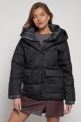 Оптом Зимняя женская куртка модная с капюшоном черного цвета 133105Ch в Казани, фото 12
