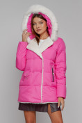 Оптом Куртка зимняя женская модная с мехом розового цвета 133120R в Казани, фото 7