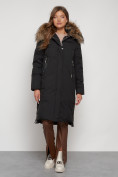 Оптом Пальто утепленное с капюшоном зимнее женское черного цвета 133125Ch в Санкт-Петербурге, фото 11