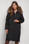 Оптом Пальто утепленное с капюшоном зимнее женское черного цвета 133125Ch в Ростове-на-Дону