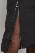 Оптом Пальто утепленное с капюшоном зимнее женское черного цвета 133125Ch, фото 20