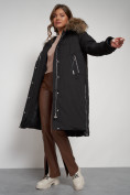 Оптом Пальто утепленное с капюшоном зимнее женское черного цвета 133125Ch, фото 27