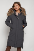 Оптом Пальто утепленное с капюшоном зимнее женское темно-серого цвета 133125TC в Перми, фото 5