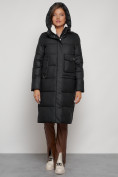 Оптом Пальто утепленное с капюшоном зимнее женское черного цвета 133127Ch в Екатеринбурге, фото 5