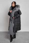 Оптом Пальто утепленное с чернобуркой зимнее женское черного цвета 133156Ch в Екатеринбурге