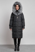Оптом Пальто утепленное с чернобуркой зимнее женское черного цвета 133156Ch в Омске, фото 5